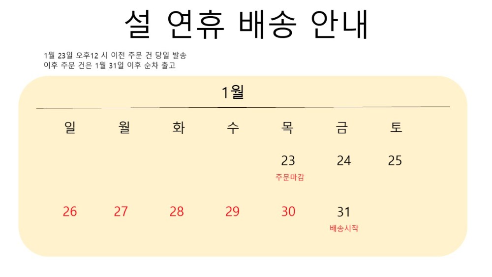 프레젠테이션1.jpg